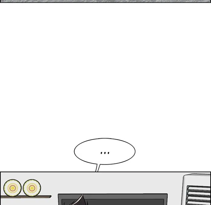 Read Never Too Late chapter 131 image 10 on Lezhin