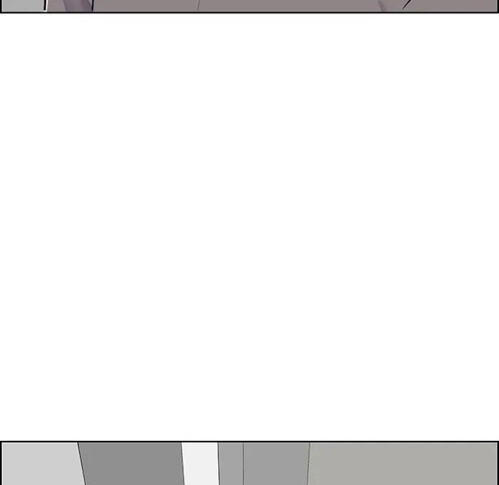 Read Never Too Late chapter 131 image 19 on Lezhin
