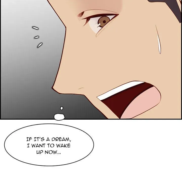 Read Never Too Late chapter 132 image 105 on Lezhin
