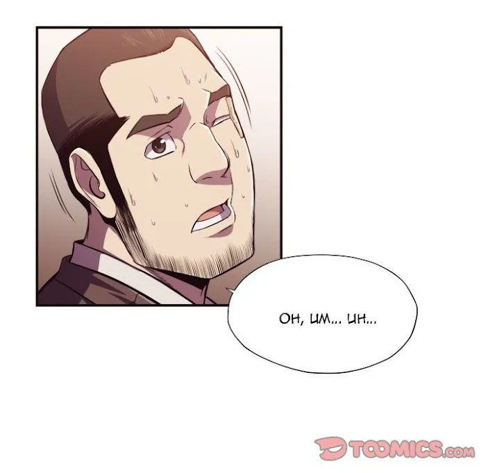 Read Never Too Late chapter 15 image 41 on Lezhin