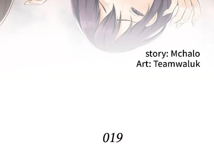 Read Never Too Late chapter 19 image 3 on Lezhin