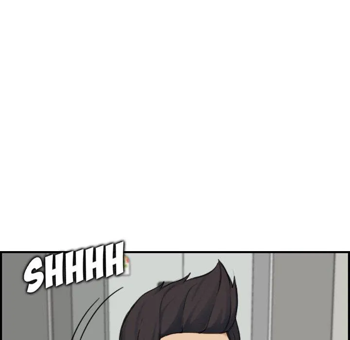 Read Never Too Late chapter 31 image 75 on Lezhin