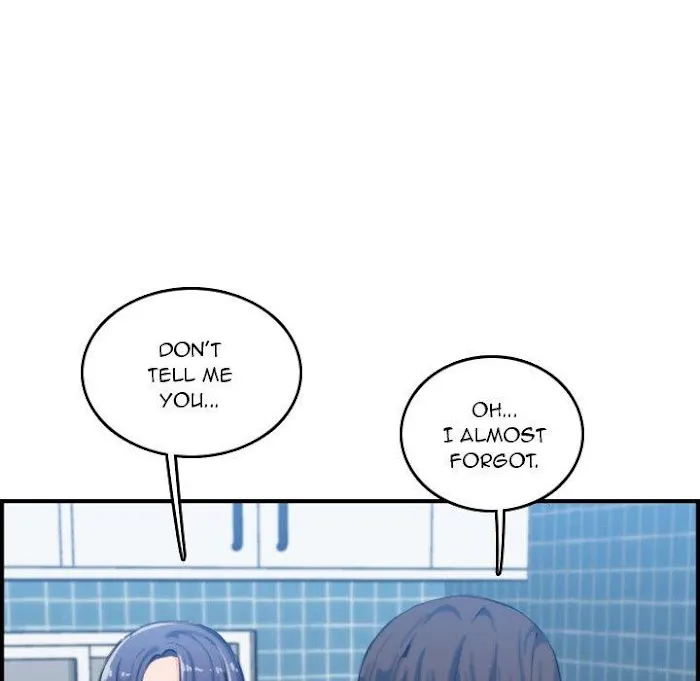 Read Never Too Late chapter 32 image 67 on Lezhin