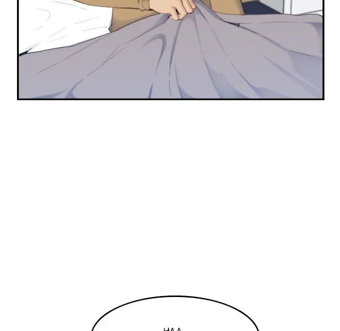 Read Never Too Late chapter 32 image 78 on Lezhin