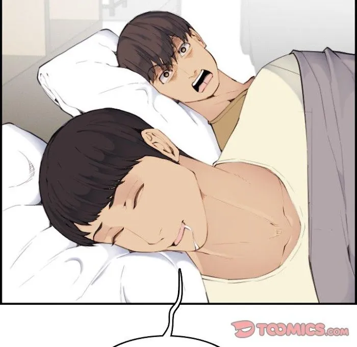 Read Never Too Late chapter 32 image 86 on Lezhin