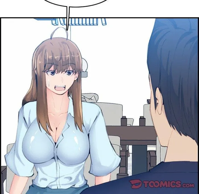 Read Never Too Late chapter 33 image 32 on Lezhin