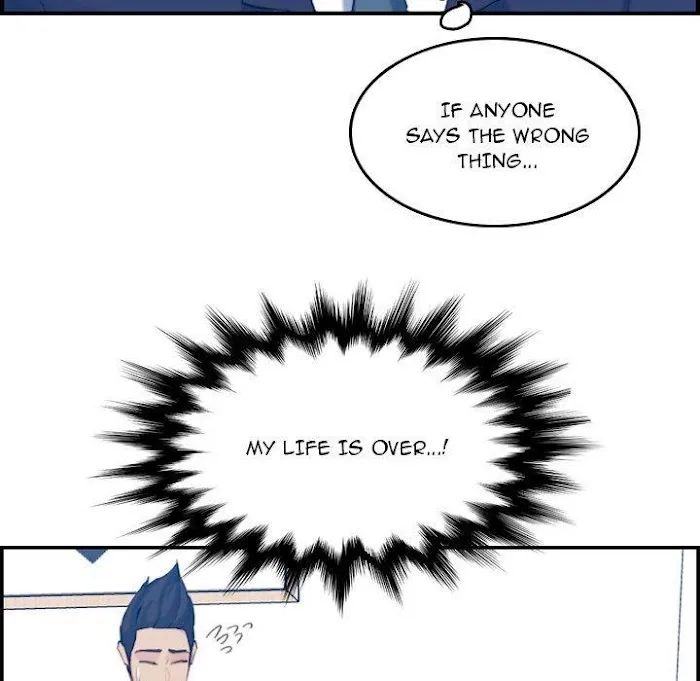 Read Never Too Late chapter 33 image 49 on Lezhin