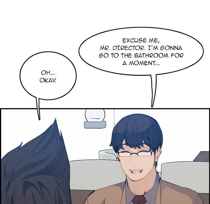 Read Never Too Late chapter 33 image 51 on Lezhin