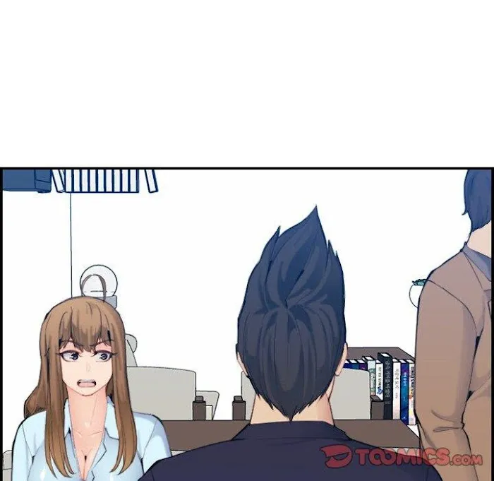 Read Never Too Late chapter 33 image 53 on Lezhin