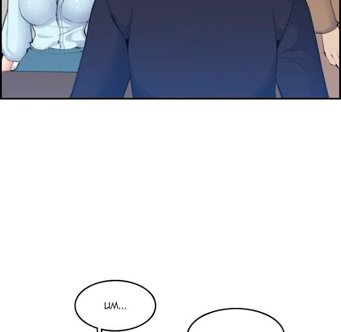 Read Never Too Late chapter 33 image 54 on Lezhin