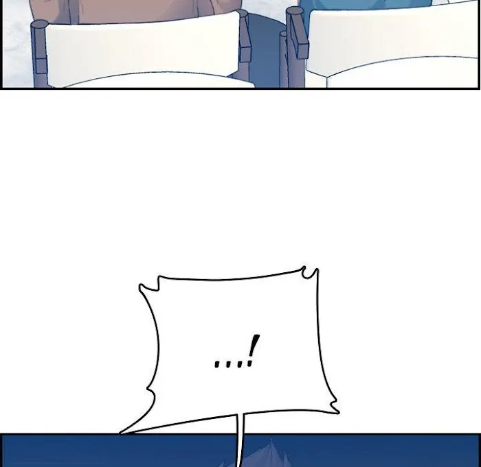 Read Never Too Late chapter 33 image 7 on Lezhin
