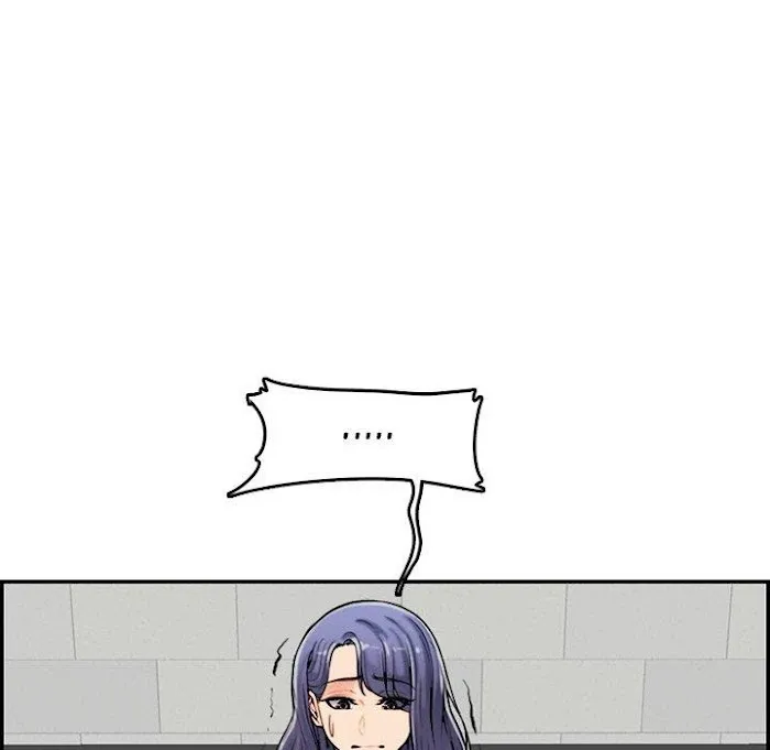 Read Never Too Late chapter 35 image 108 on Lezhin