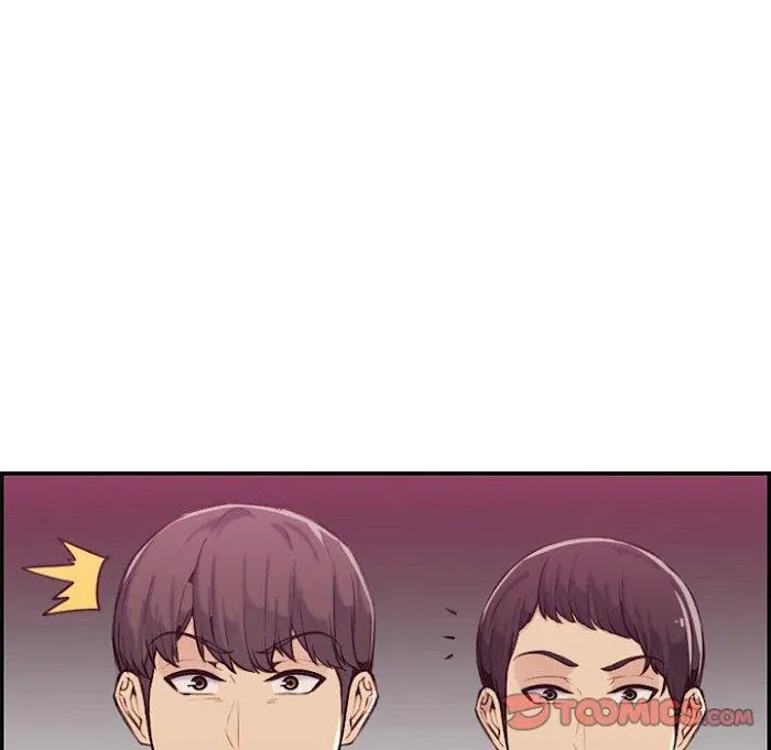 Read Never Too Late chapter 35 image 61 on Lezhin