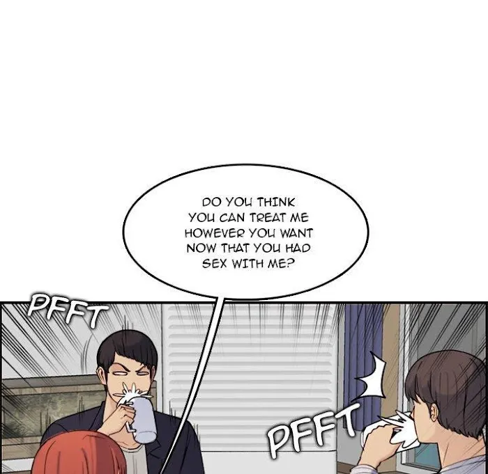 Read Never Too Late chapter 35 image 74 on Lezhin