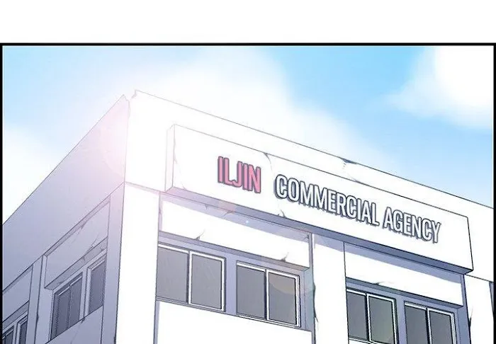 Read Never Too Late chapter 36 image 3 on Lezhin