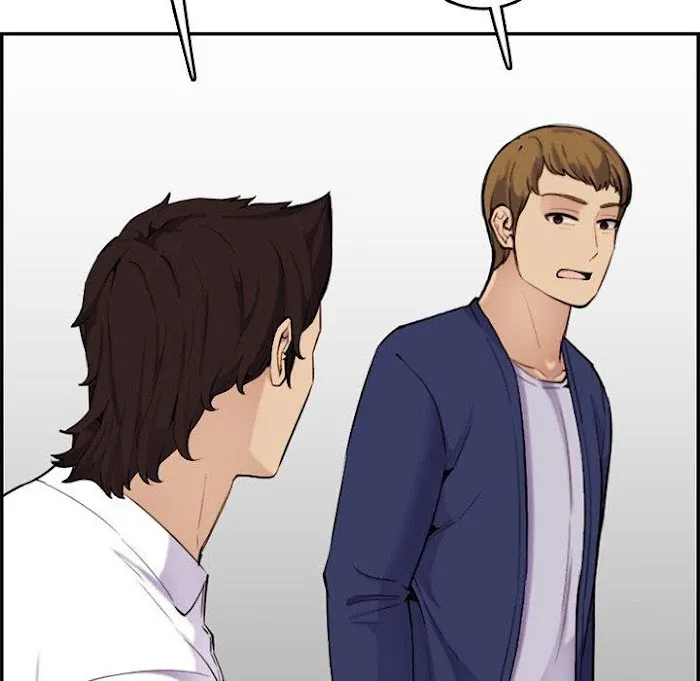 Read Never Too Late chapter 36 image 87 on Lezhin