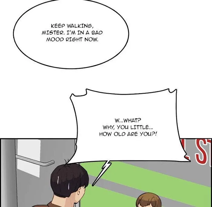 Read Never Too Late chapter 37 image 105 on Lezhin