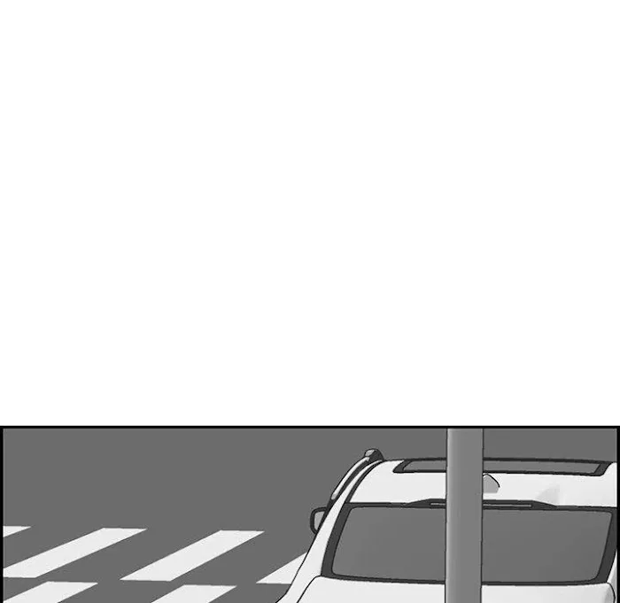 Read Never Too Late chapter 37 image 117 on Lezhin
