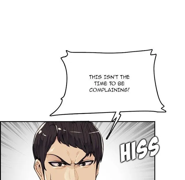 Read Never Too Late chapter 37 image 12 on Lezhin