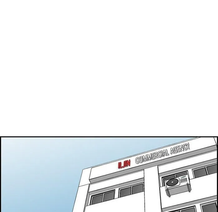 Read Never Too Late chapter 37 image 43 on Lezhin