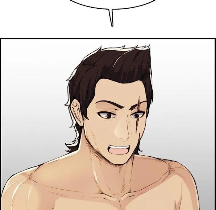 Read Never Too Late chapter 37 image 57 on Lezhin
