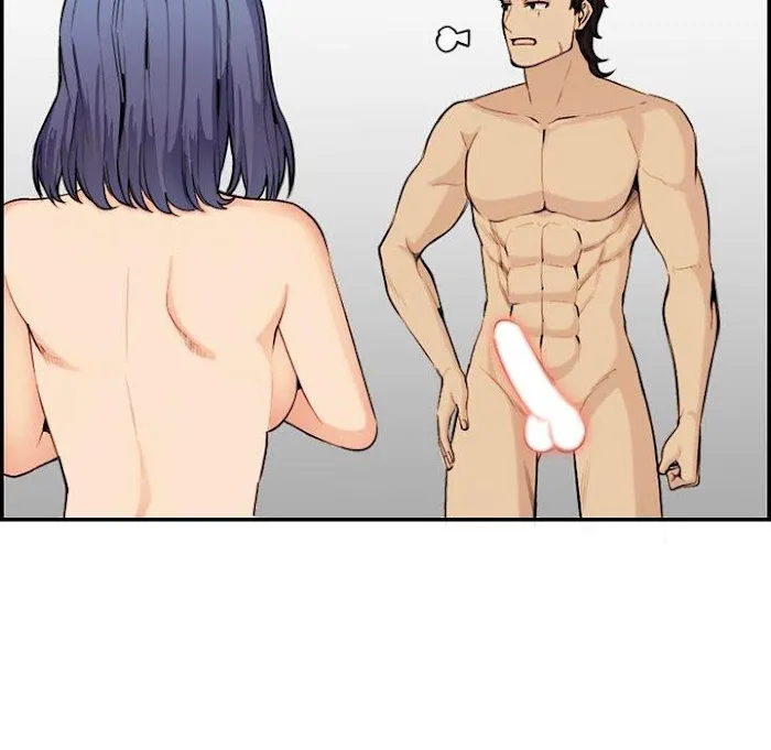 Read Never Too Late chapter 37 image 61 on Lezhin