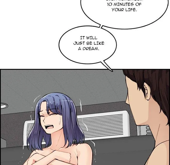 Read Never Too Late chapter 37 image 73 on Lezhin