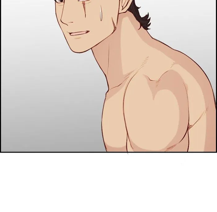 Read Never Too Late chapter 38 image 36 on Lezhin