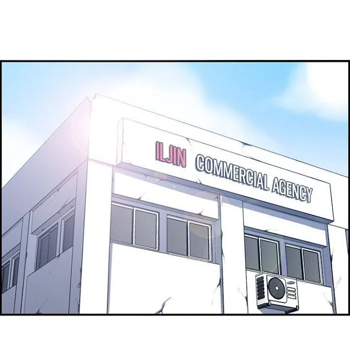 Read Never Too Late chapter 38 image 4 on Lezhin
