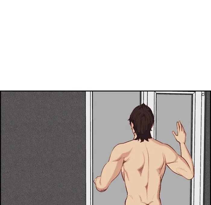 Read Never Too Late chapter 38 image 43 on Lezhin