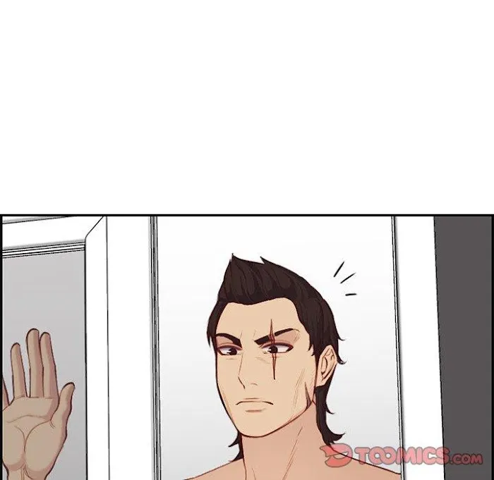 Read Never Too Late chapter 38 image 45 on Lezhin