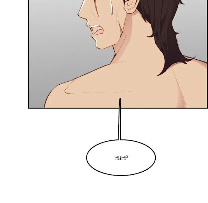 Read Never Too Late chapter 38 image 78 on Lezhin