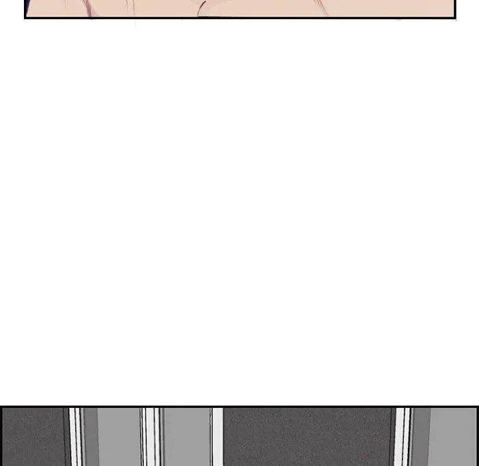 Read Never Too Late chapter 38 image 95 on Lezhin