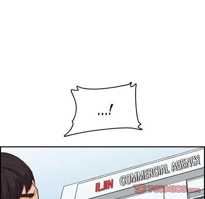 Read Never Too Late chapter 39 image 110 on Lezhin