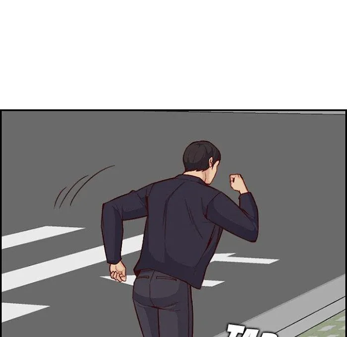 Read Never Too Late chapter 39 image 112 on Lezhin