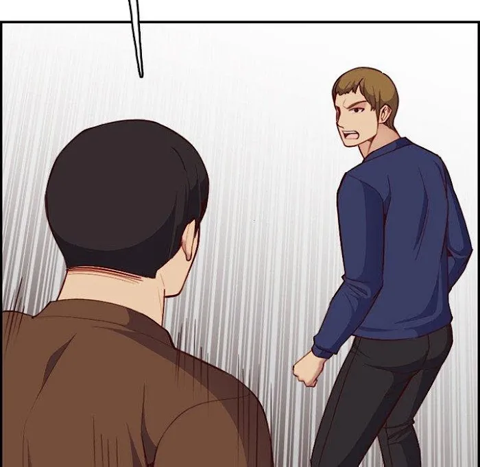 Read Never Too Late chapter 39 image 39 on Lezhin