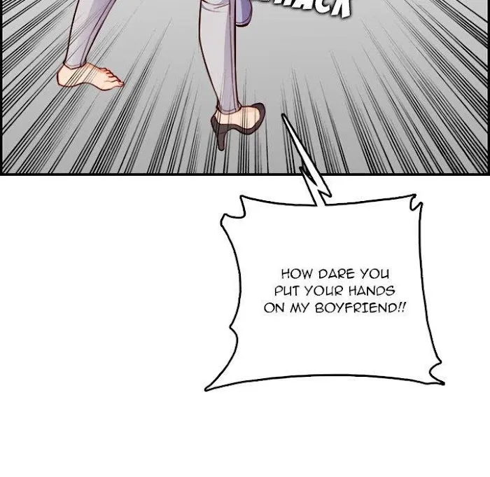 Read Never Too Late chapter 39 image 55 on Lezhin