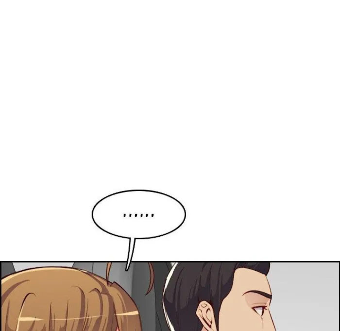 Read Never Too Late chapter 45 image 127 on Lezhin