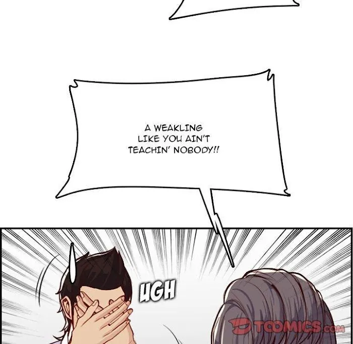 Read Never Too Late chapter 45 image 26 on Lezhin