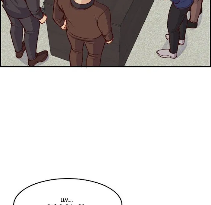 Read Never Too Late chapter 45 image 31 on Lezhin