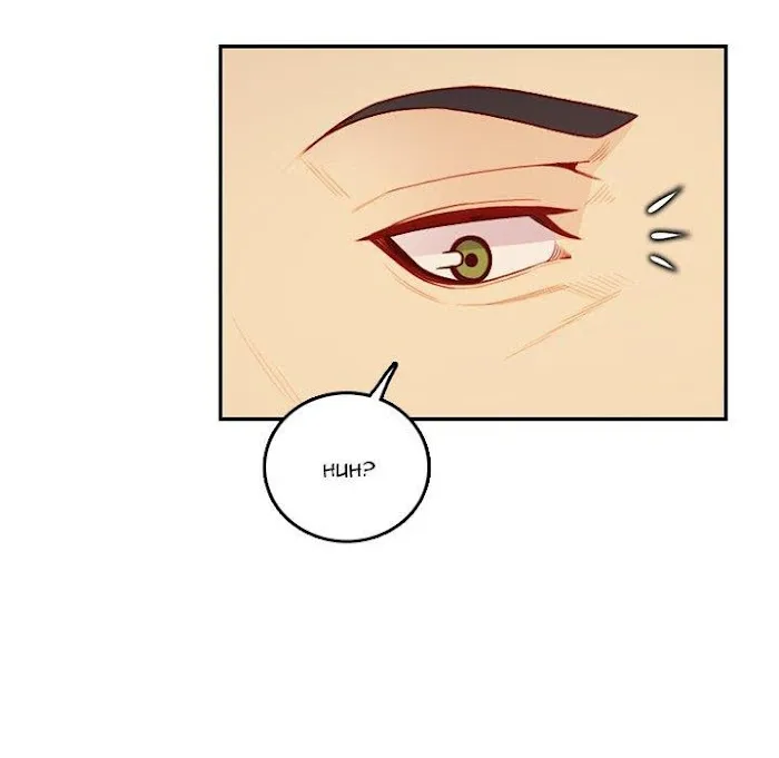 Read Never Too Late chapter 45 image 53 on Lezhin