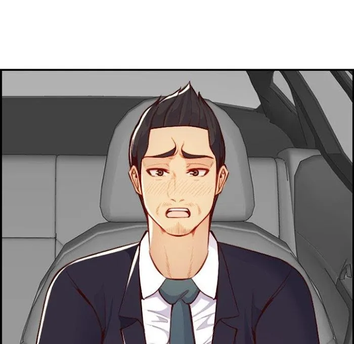 Read Never Too Late chapter 45 image 78 on Lezhin