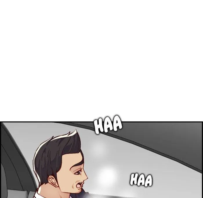 Read Never Too Late chapter 45 image 81 on Lezhin