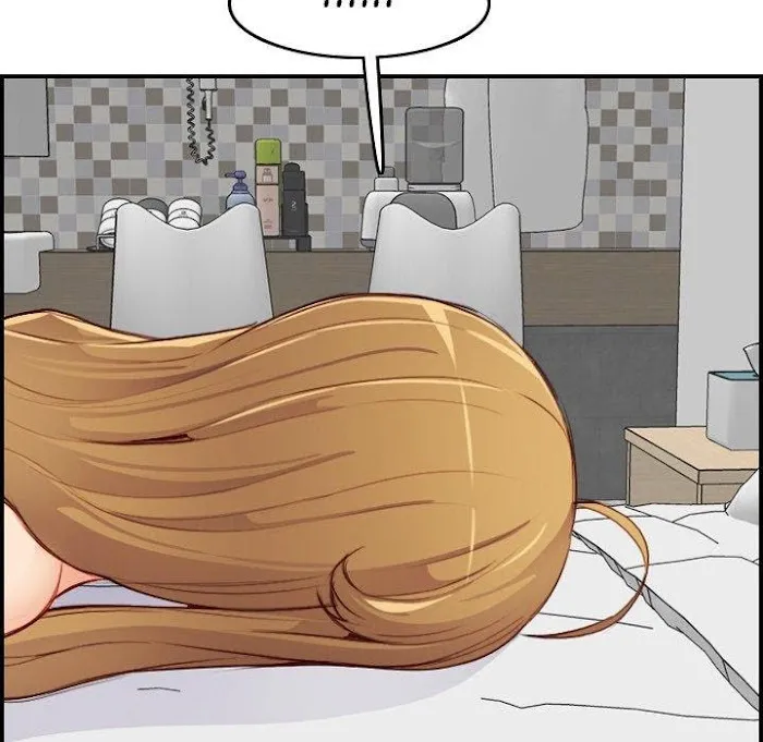 Read Never Too Late chapter 46 image 111 on Lezhin