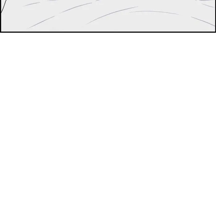 Read Never Too Late chapter 46 image 114 on Lezhin