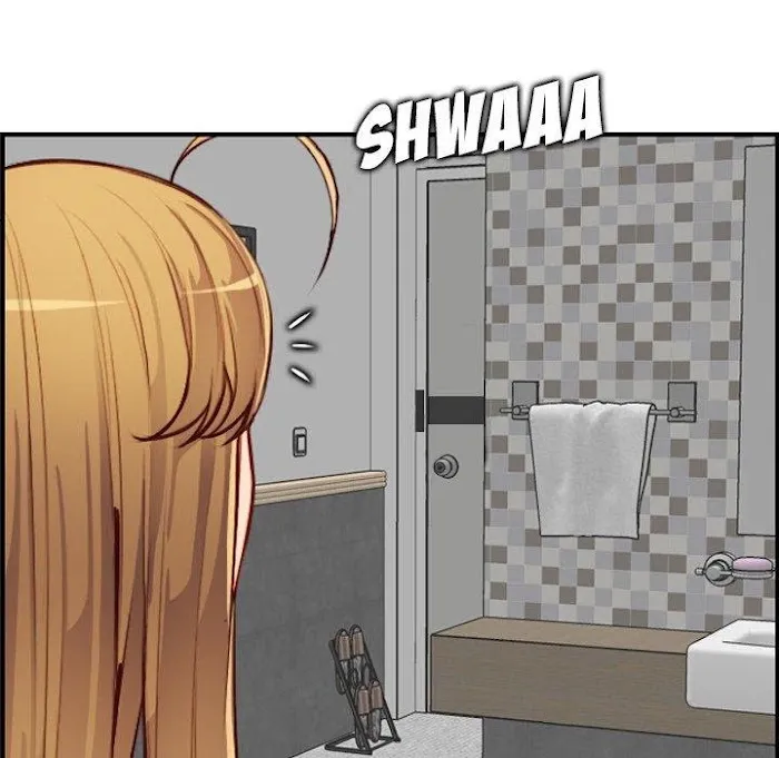 Read Never Too Late chapter 46 image 115 on Lezhin