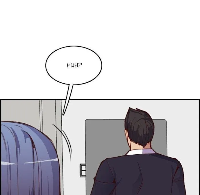 Read Never Too Late chapter 46 image 13 on Lezhin