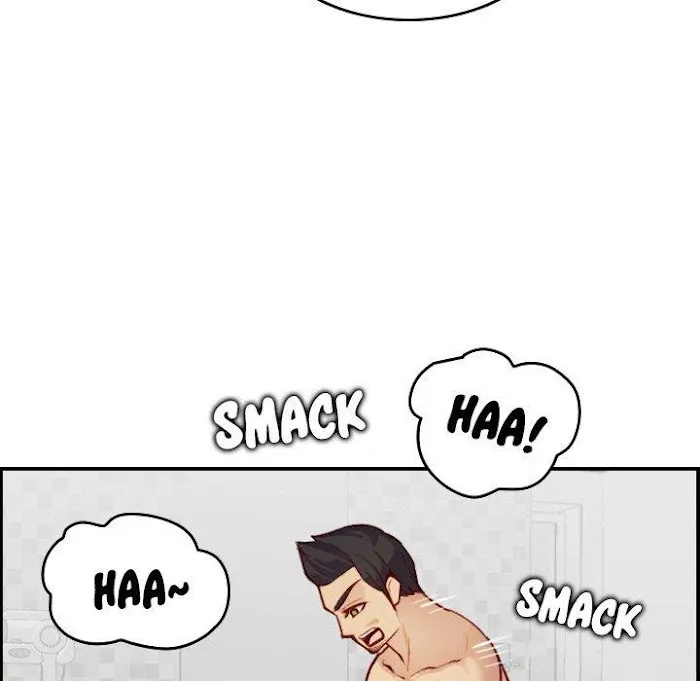 Read Never Too Late chapter 46 image 80 on Lezhin