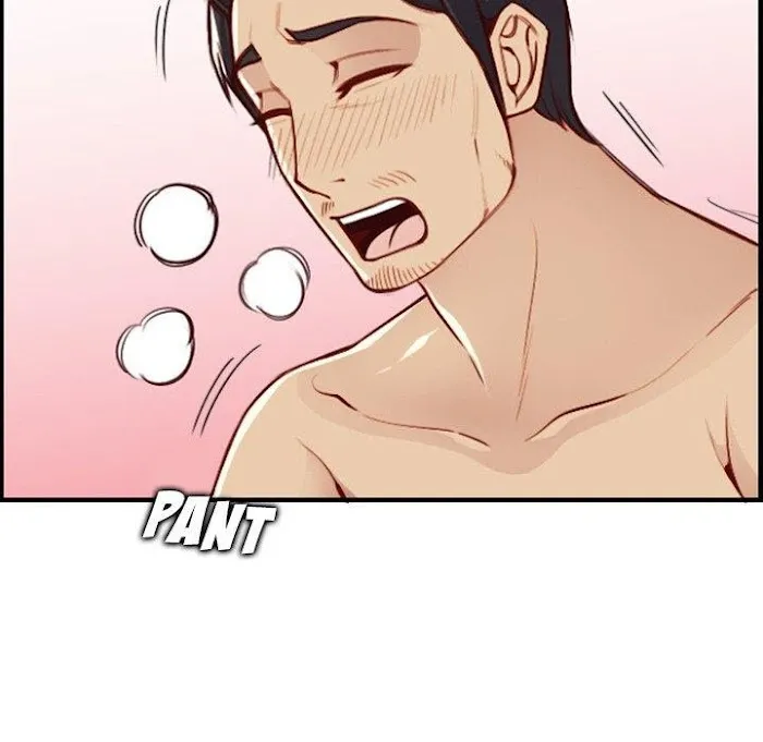 Read Never Too Late chapter 46 image 85 on Lezhin