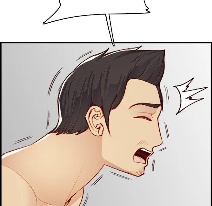 Read Never Too Late chapter 46 image 96 on Lezhin